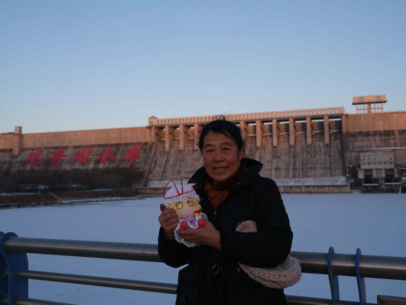 The Proxy of Absence #4